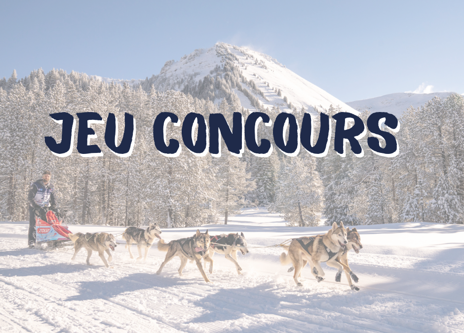 MAILLOT SUPER FAN – JEU CONCOURS